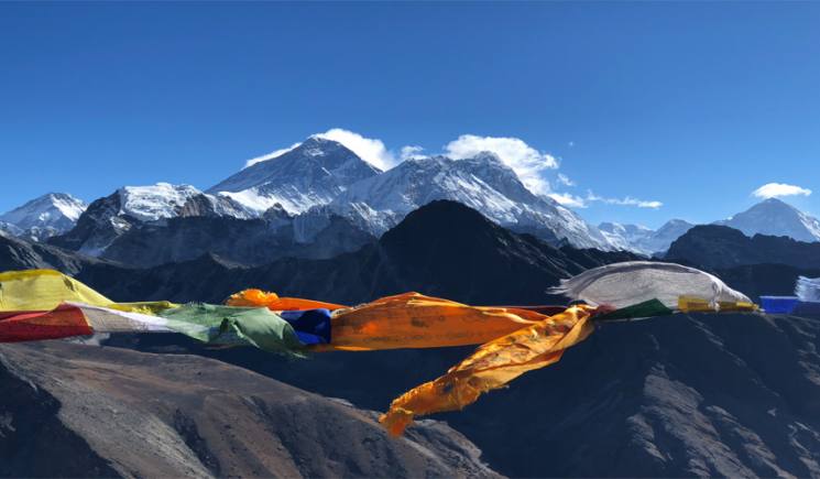 Nepal mount Everest