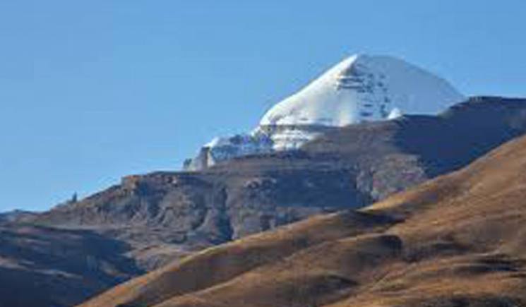 Mr: Kailash mountain 