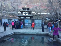 Muktinath Temple