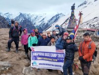 Annapurna Base Camp Trek