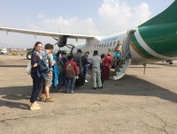 Pokhara Jomsom Airport 