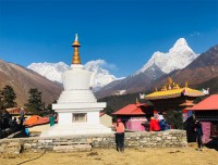 Everest Panorama Trekking